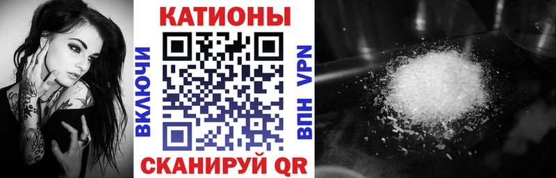 Наркошоп купить MDMA  СК  Меф мяу мяу  Гашиш  Починок