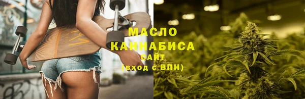 прущая мука Горняк