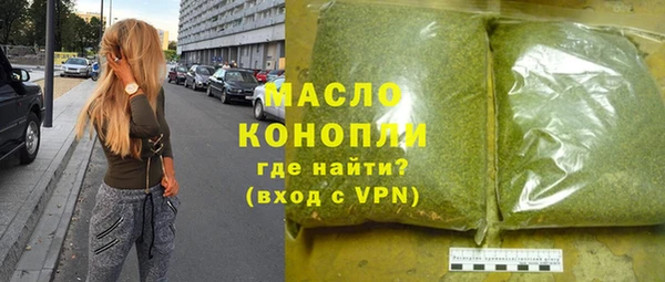 прущая мука Горняк