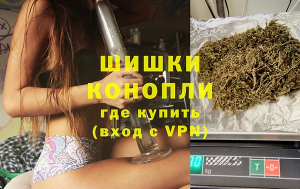 mdma Горно-Алтайск