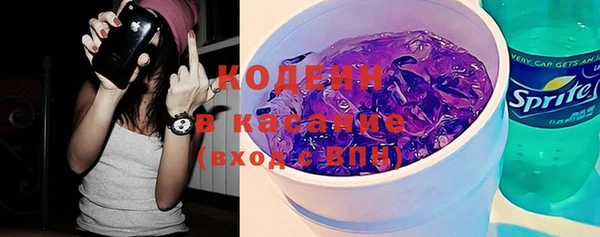 прущая мука Горняк