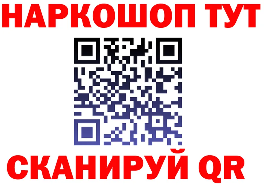 МЕТАДОН VHQ зеркало мориарти мега Починок